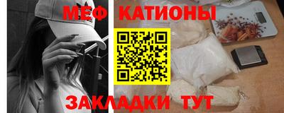 кокс Обь
