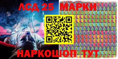 МДМА Новозыбков