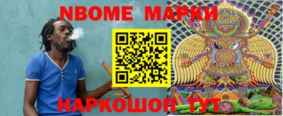 кокаин колумбия Нягань
