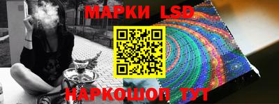 кокс Обь