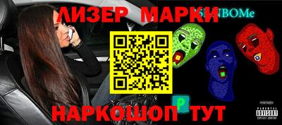 твердый Обнинск