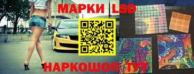 скорость mdpv Новодвинск