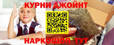 скорость mdpv Новодвинск