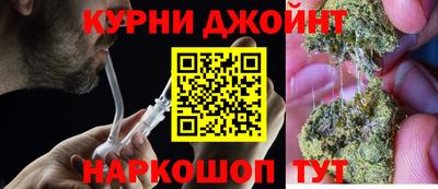 кокс Обь