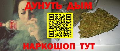 твердый Обнинск