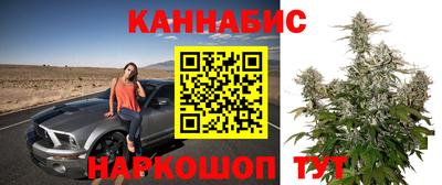 скорость mdpv Новодвинск
