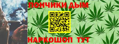 кокс Обь