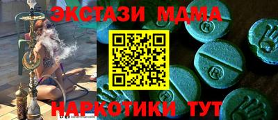 кокс Обь