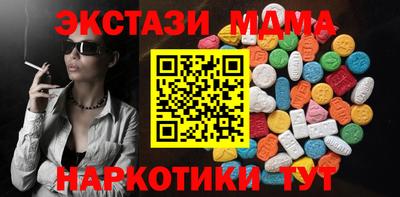 кокаин колумбия Нягань