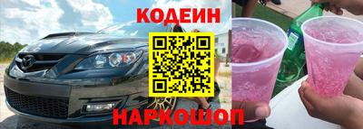 кокаин колумбия Нягань