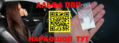 твердый Обнинск