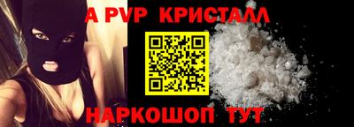 кокаин колумбия Нягань