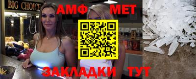 кокаин колумбия Нягань