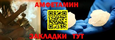 твердый Обнинск