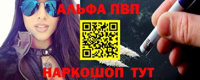 твердый Обнинск