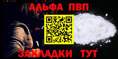 твердый Обнинск