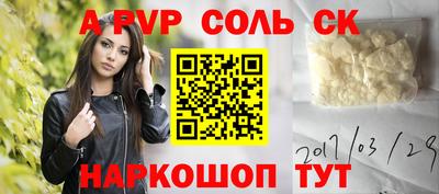 PSILOCYBIN Новокубанск