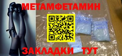 кокаин колумбия Нягань