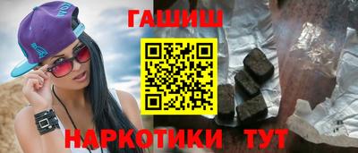 скорость mdpv Новодвинск