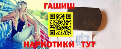 кокаин колумбия Нягань