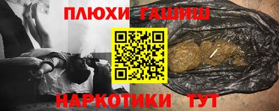 кокаин колумбия Нягань