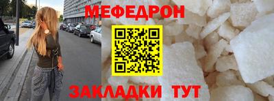 кокс Обь