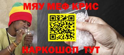 твердый Обнинск